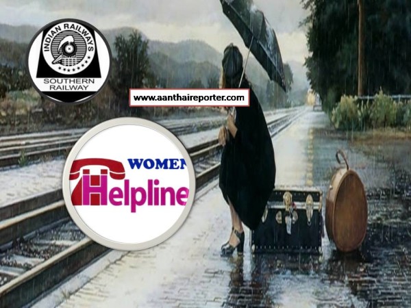 rail woman